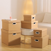 礼物盒生日礼盒盒子，男生盒空盒，装箱拉菲草创意零食箱子包装盒