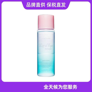 韩国 ETUDE HOUSE 伊蒂之屋爱丽小屋眼唇卸妆液脸部卸妆水100ml