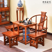 明清仿古红木中式古典全实木南榆木家具功夫餐茶桌椅组合泡茶台