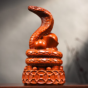 花梨木雕蛇摆件十二生肖木头蛇眼镜蛇动物家居客厅装饰红木工艺品