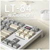 LT84三模RGB蓝牙无线机械键盘有线女生电竞电脑游戏旋钮LED屏