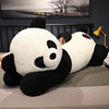 超大号熊猫玩偶公仔床上毛绒玩具男女生睡觉抱枕布娃娃女生节礼物