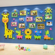 儿童成长足迹长颈鹿照片，墙贴儿童房卧室布置小学幼儿园文化墙装饰