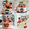 篮球蛋糕装饰摆件男孩生日蛋糕装饰篮球高手投篮蛋糕装扮插件插牌