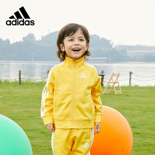 adidas阿迪达斯童装两件套男女童春秋运动服洋气儿童外套长裤套装