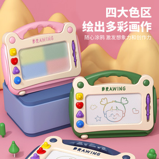 大号儿童画画板磁性写字板宝宝，彩色画板幼儿1-3岁6玩具女涂鸦板
