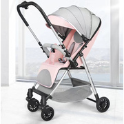 高景观双向婴儿推车可坐可躺轻便避震便携一键折叠新生宝宝手推车