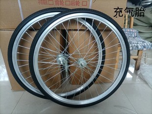 自行车铝合金轮毂免充气实心胎24-26寸前后轮总成充气轮组包
