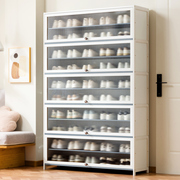 奶油风实木鞋柜家用门口鞋，架子门厅柜，现代简约超大容量客厅储物柜