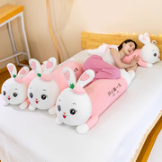 小兔子毛绒玩具玩偶，可爱布娃娃公仔抱枕睡觉床上儿童生日礼物女孩