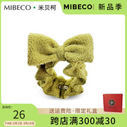 Mibeco今年流行的发箍女超大羊羔毛蝴蝶结束发带春季简约发卡