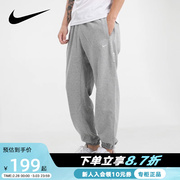 nike耐克裤子男灰色卫裤宽松运动裤休闲束脚裤长裤CK6366-063