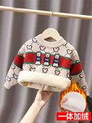 男童毛衣2023秋冬季针织，打底衫儿童套头，加绒加厚洋气宝宝毛衣