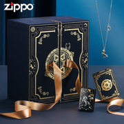 zippo打火机正版独角兽礼盒装，限量版情人节礼物送男友