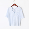 2020秋季女装时尚韩版拼色条纹气质V领单排扣宽松蝙蝠袖衬衫
