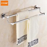 304不锈钢毛巾架双杆卫生间毛巾，杆双层浴室挂件，免打孔45cm5055cm