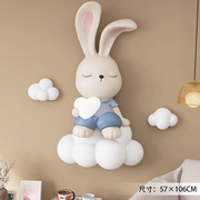 兔子立体浮雕儿童l房装饰画卧室床头挂画壁灯壁挂客厅背景墙壁