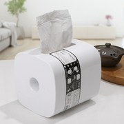 日本进口卷纸筒客厅厨房，创意纸巾盒手纸盒，车载卫生纸盒纸巾卷纸架