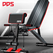 多德士（DDS）哑铃凳折叠健身卧推凳多功能仰卧起坐健身器材飞鸟