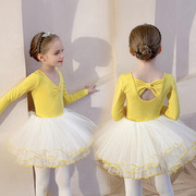 儿童舞蹈服芭蕾舞演出服幼儿舞蹈练功服春秋长袖舞蹈衣中国舞服装