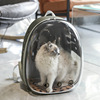 猫包太空舱包大容量透气宠物，背包外出便携猫猫，包旅行(包旅行)宠物用品