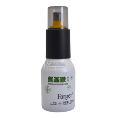 发歌氨基酸清纯护理液