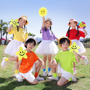 儿童夏季纱裙演出服糖果，色运动会啦啦队套装小学生，班服六一幼儿园