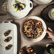 景德镇陶瓷碗碟套装家用碗筷复古日式碗盘餐具好看的盘子碗具乔迁