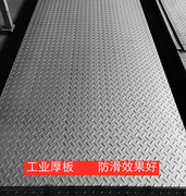 304不锈钢防滑板1/2/3/4/5mm不锈钢楼梯踏板花纹板加工定制压花板