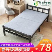 加固折叠床单人午睡办公室双人床家用简易便携1.2米出租房硬板床