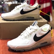 NIKE耐克男鞋2022春季款AIR MAX 90气垫减震运动休闲鞋DH2973-100