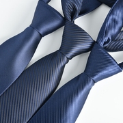 极速领带商务男士正装，纯色单色三系列职业工装求职8cmlogo