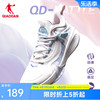 中国乔丹篮球鞋女鞋运动鞋夏季高帮防滑耐磨减震潮流休闲实战
