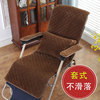 套式秋冬季躺椅垫子摇椅藤椅坐垫靠垫一体加厚折叠椅子懒人椅垫