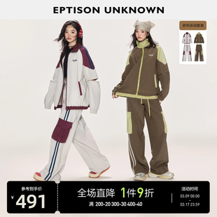 eptison时尚套装女2024春季美式运动风中袖外套休闲裤两件套