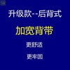 采茶遮阳伞可背式太阳伞钓鱼干农活防风防晒摘茶叶神器头戴帽子伞