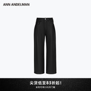 直营 ANN ANDELMAN 24SS春夏高腰廓形直筒皮裤