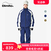 dimito滑雪服男女单板双板，滑雪裤防水防风夹克外套长裤2l