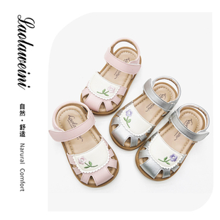 源于广州•劳拉维尼品牌，夏季小花朵女童，包头镂空凉鞋llwn337