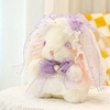 正版非常宝贝星海兔毛绒玩具可爱玩偶仙气精致紫色蝴蝶结兔子玩偶