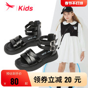 红蜻蜓童鞋夏季罗马凉鞋，时尚软底公主小女孩，儿童鞋子黑色