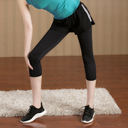 瑜伽裤女士宽松紧身裤高腰健身裤女跑步弹力紧身瑜珈运动假两件