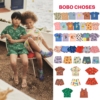 季末折扣 bobo choses 春夏儿童卡通T短裤背心上衣半裙POLO衫套装