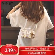 viney包包女2024斜挎女包，轻奢高级感邮差包单肩迷你小包