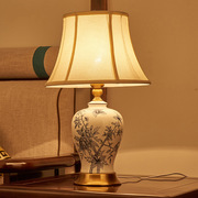 新古典中式陶瓷台灯老年人居家卧室灯书房客厅酒店装修台灯遥控