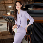 紫色西装半身裙套装女春夏短款气质名媛小西服职业装显瘦时尚西服