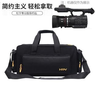 适用于 松下AG-AC90AMC HPX173MC HMC153MC FC100MC专业摄像机包