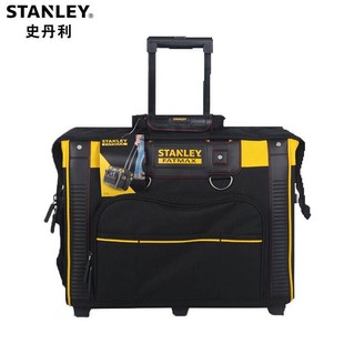 STANLEY/史丹利拉杆包工具箱20寸电工工具包 FMST560200-23