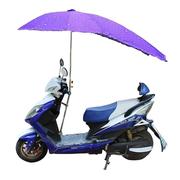 电动车遮阳伞雨蓬摩托电瓶三轮车，雨棚防晒防紫外线太阳伞加厚雨伞