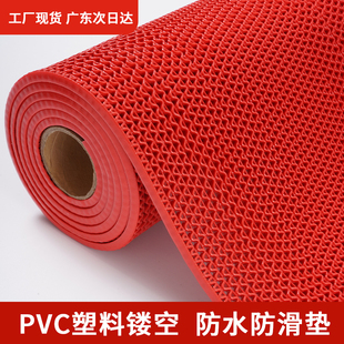 pvc镂空防滑垫卫生间厨房浴室厕所户外防水地毯塑料防滑地垫商用